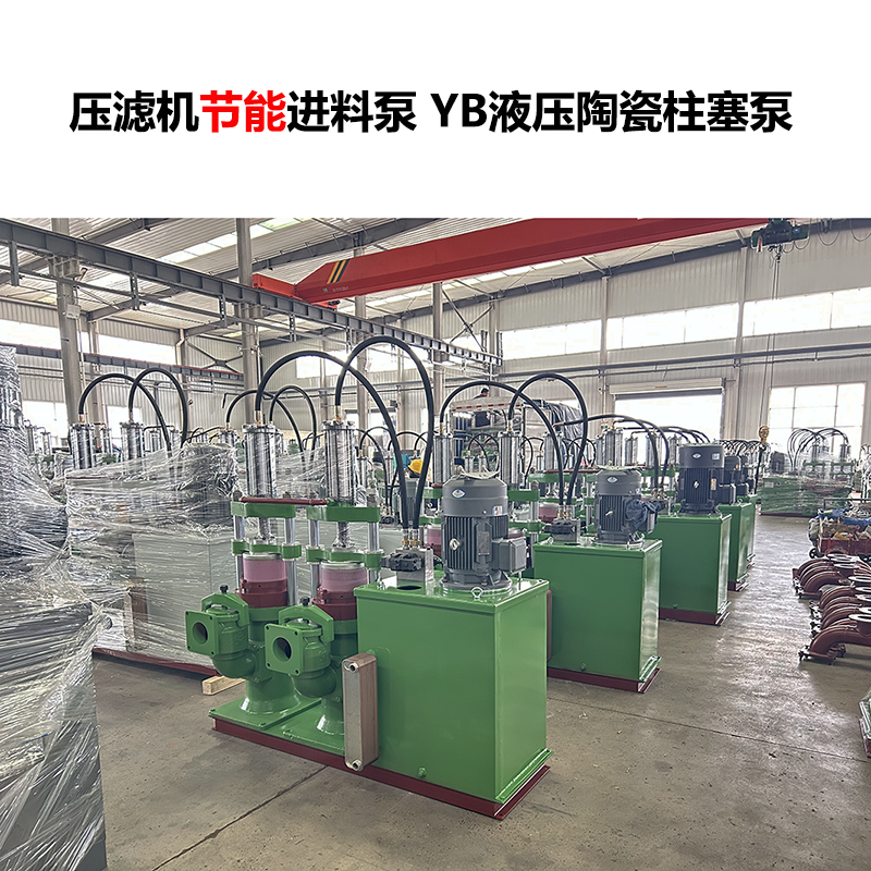 不同品牌的柱塞泥漿泵，使用壽命是否相同？