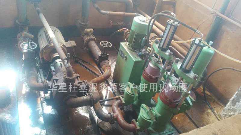 陶瓷柱塞泵工業(yè)污泥處理用戶(hù)現(xiàn)場(chǎng)圖